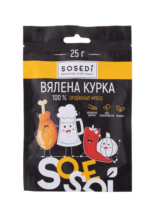Курица вяленая «Sosedi», 25 г